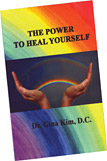 The Power to Heal Yourself - Copyright – Stock Photo / Register Mark