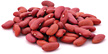 Red Beans - Copyright – Stock Photo / Register Mark